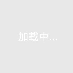 有朋自遠(yuǎn)方來(lái)——2023年王者榮耀世界冠軍杯專題片